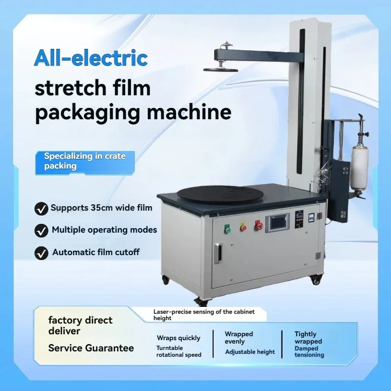 NF Electric Stretch Film Wrapper, Fully Auto Tape Wrapper, Case/Pallet Wrapper, Auto Film Cut & Break for Warehouse Logistics Us