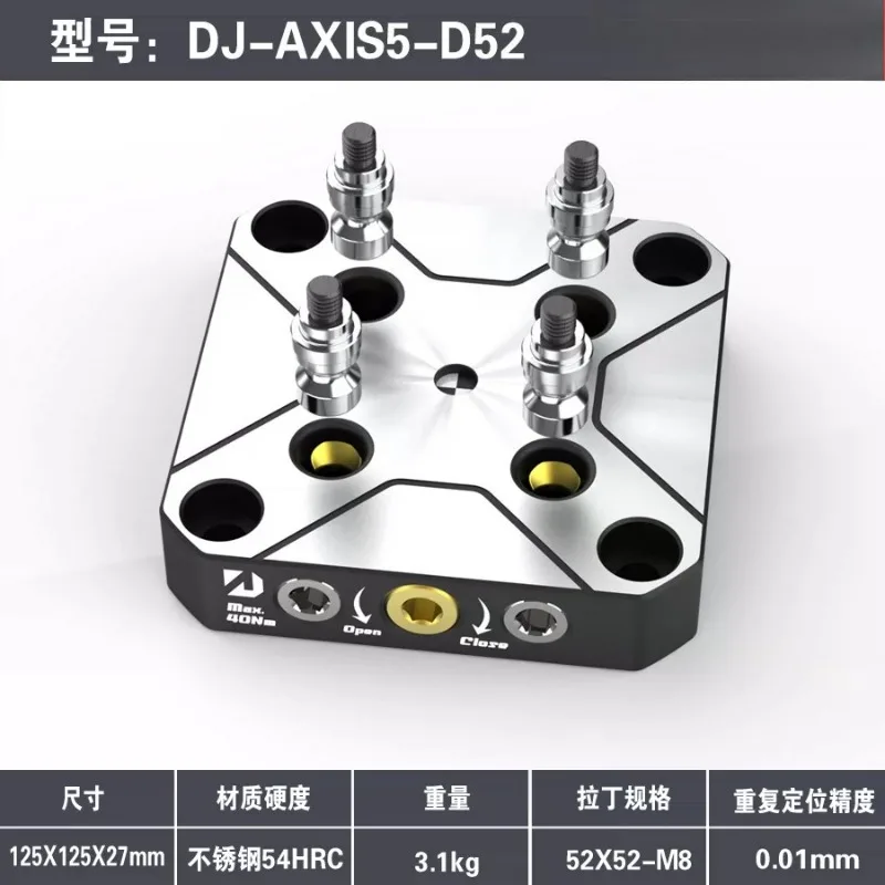 4&5 Axis CNC Self-centering Vise, Zero Point Quick Change Fixture With 4 Axis L Block Bridge Plate