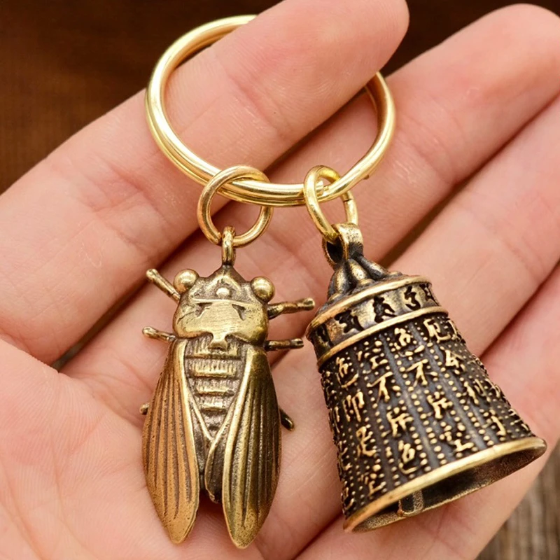 Chinese Style Feng Shui Brass Keychain Scripture Bell Whistle Ornaments Charms Car Key Ring Tibetan Bronze Bell Creative Gift