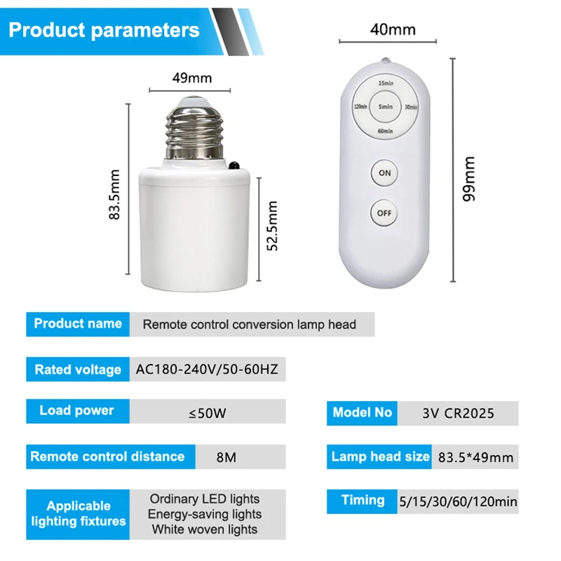 

E27 цоколь светодиодной лампы с беспроводным пультом дистанционного управления, умный таймер AC85-265V, держатель лампочки, адаптер, преобразователь, регулируемый