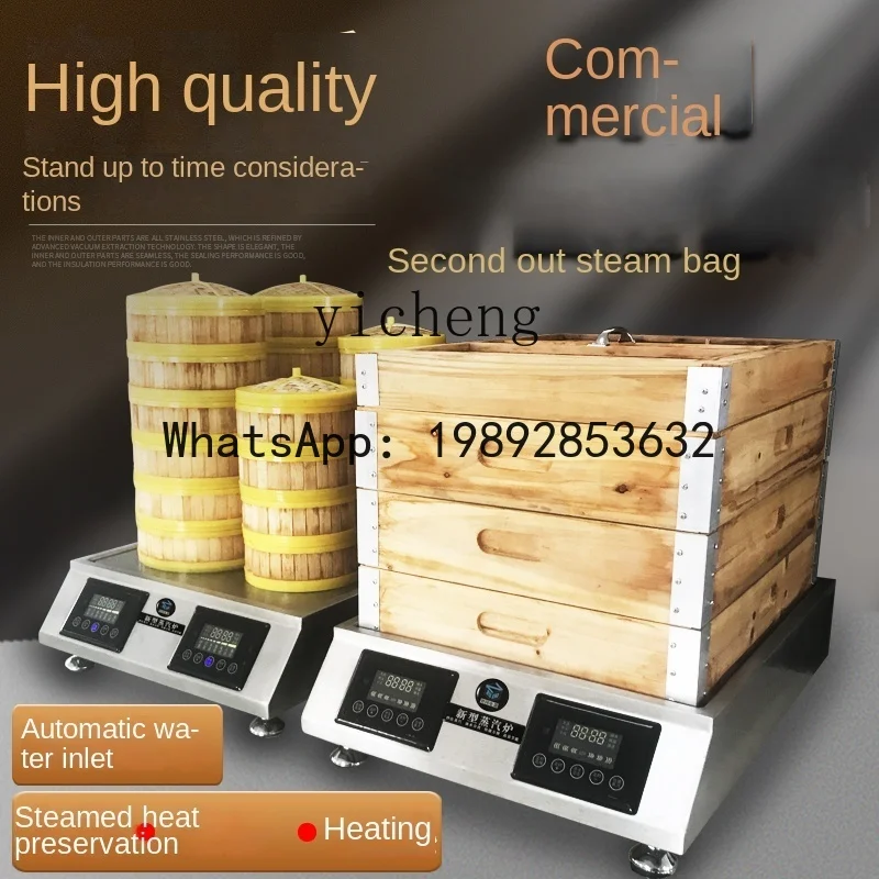 KX  Electric Heating Steam Oven Multi-Function Desktop Second Steam Chinese Bun Steaming Machine Commercial Steam Buns Furnace