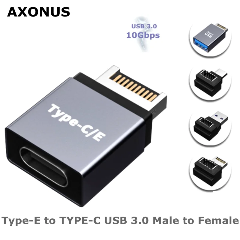 10Gbps Type-E To TY…