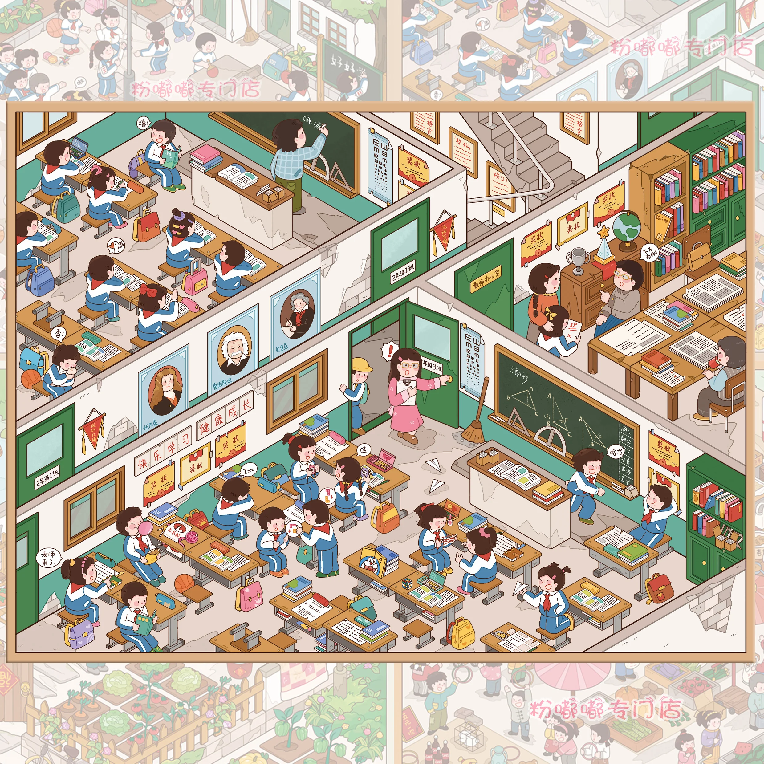 PLUS SIZE Landschaftsaufkleber Old School Scene Aufkleber 2.5D Aufkleber Spielzeuggemälde