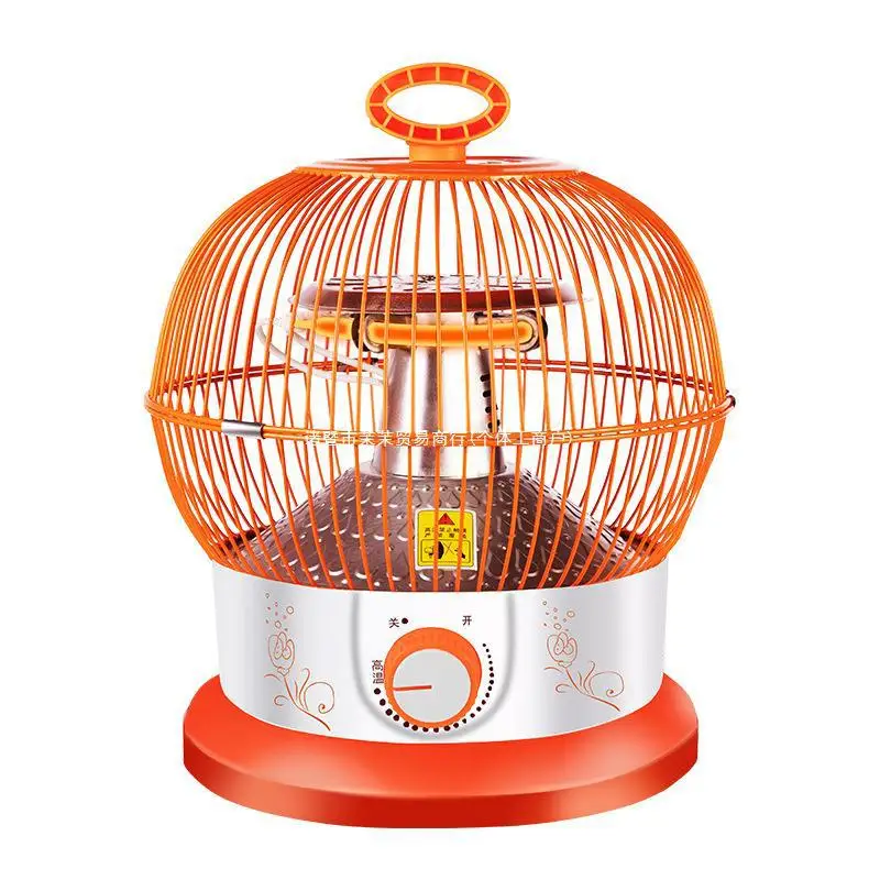 yyhcBirdcage heater, small sun household power-saving fire oven, energy-saving electric oven, small electric heating stove, roas