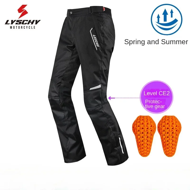 

LYSCHY Motorcycle Men's Motorcycle Pants Four Seasons Cycling Rally Pants Breathable Wear Resistant Bike Pants Rider Equipment