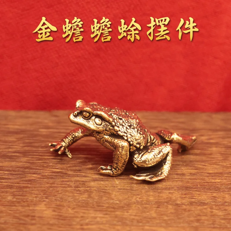 

Латунный орнамент с золотой жабой, привлечение богатства, трехногая жаба, медная жаба, магазин открытия, подарок для дома, гостиной, украшения фэн-шуй