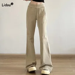 Primavera autunno New Cool Silk Cotton Micro Flare Pants coulisse elastico a vita bassa tinta unita Slim Lady pantaloni a gamba larga Trend