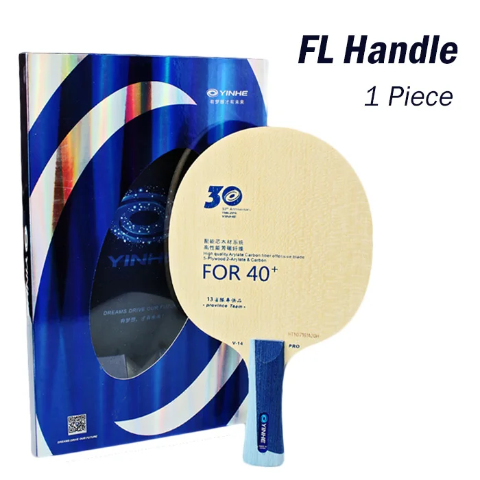 FL handle