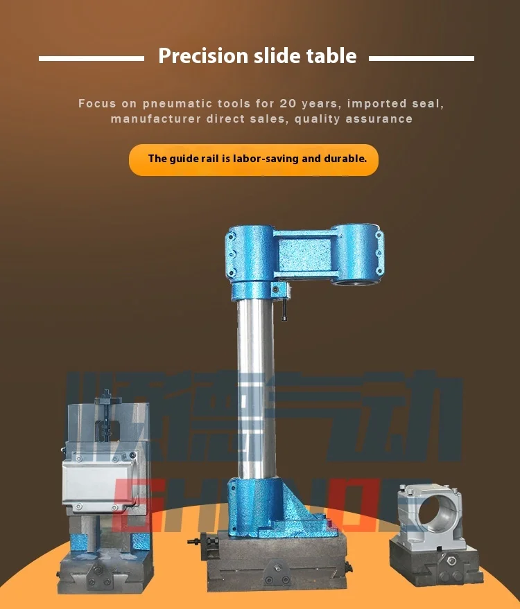 تعديل ماكرو لرأس الطاقة الأوتوماتيكي 7، 1، 10 كلمات، آلة حفر الشريحة، قاعدة تعديل تركيب آلة التنصت