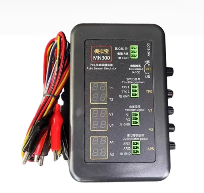 

Vehicle Automobile Signal GeneVerator Voltmeter MN300 Car Oxygen Oil Pressure Sensor Repair Tool , upgrade version of MNB-3