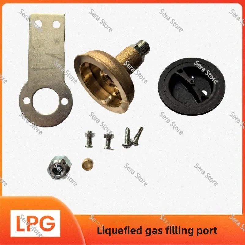 Car Change Liquefied Gas Filling Port LPG Special Gas Accessories