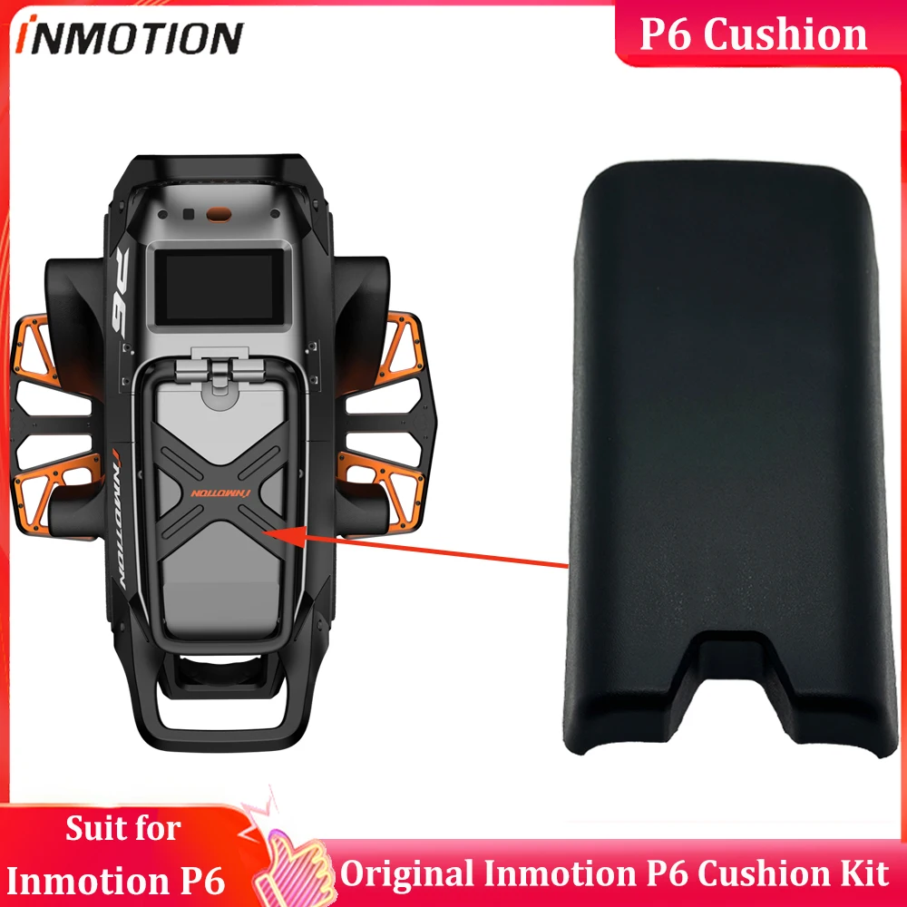 

Оригинальный комплект подушек INMOTION P6, аксессуары для сиденья Inmotion P6, подходят для оригинального электрического моноколеса Inmotion P6.
