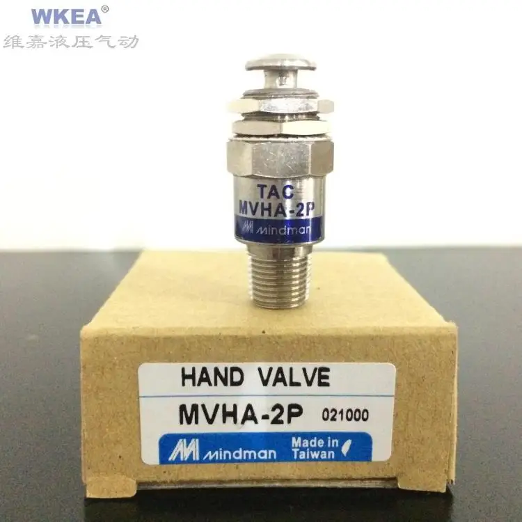 

Genuine manual valve MVHA-2V MVHA-3V MVHA-2P MVHA-3P