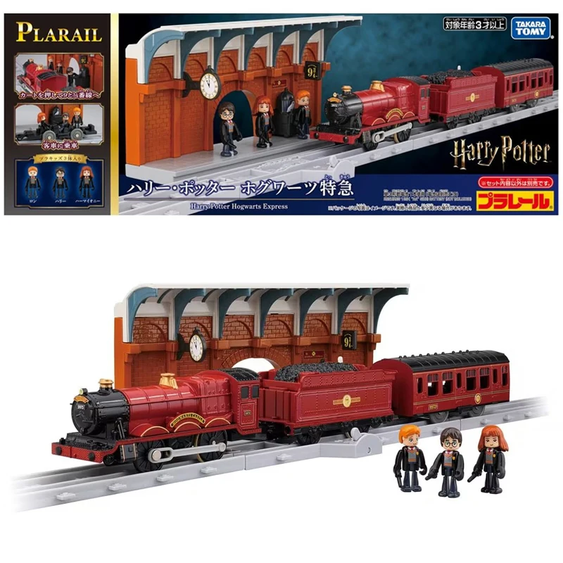 Оригинальный автомобильный набор Takara Tomy Tomica Plarail Harry Potter Hogwarts Express