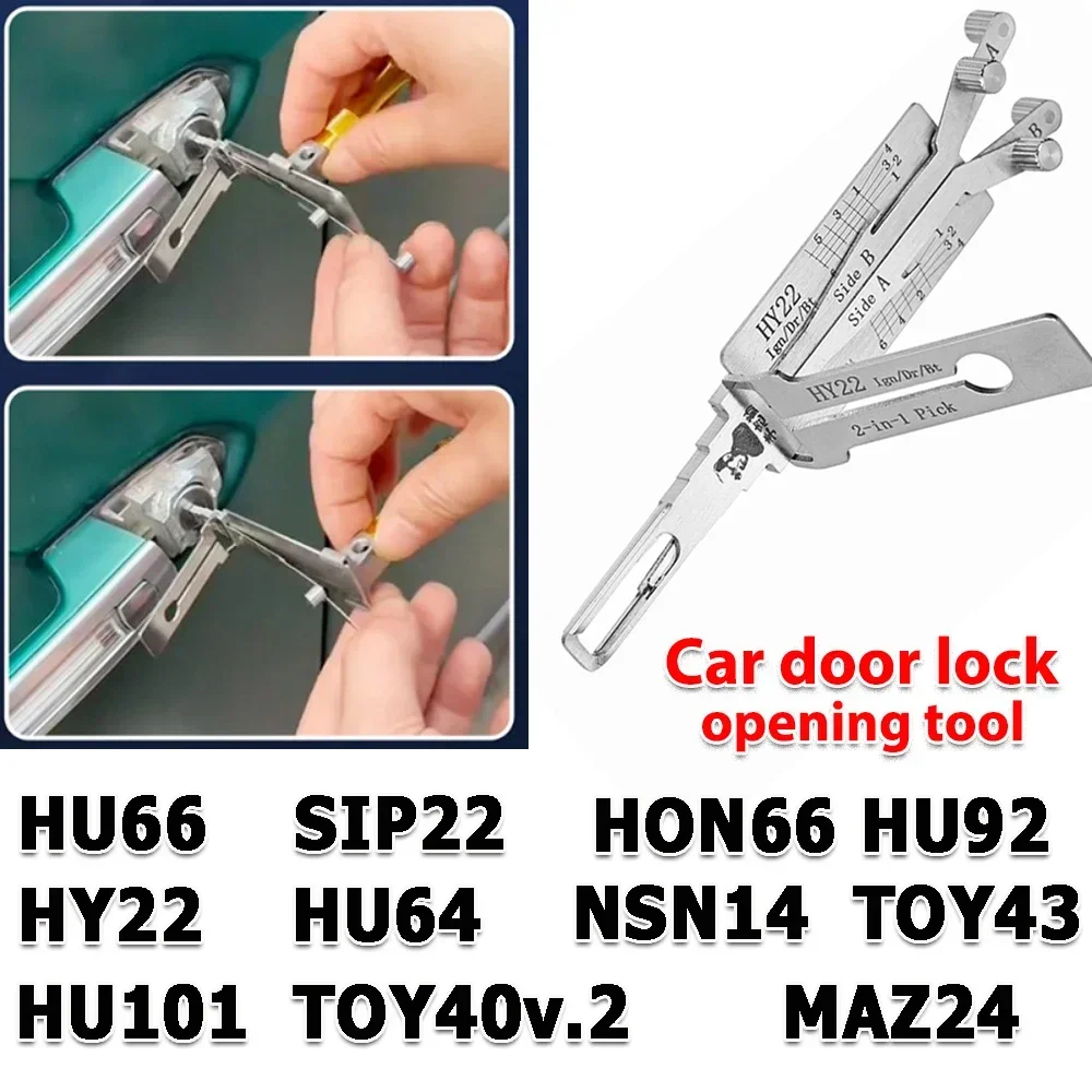 Auto Key Reader Lock Pick Opening Tool Lishi Pick Tools HU66 SIP22 HON66 HU100 HU92 HY22 HU64 NSN14 TOY43 TOY40V.2 MAZ24