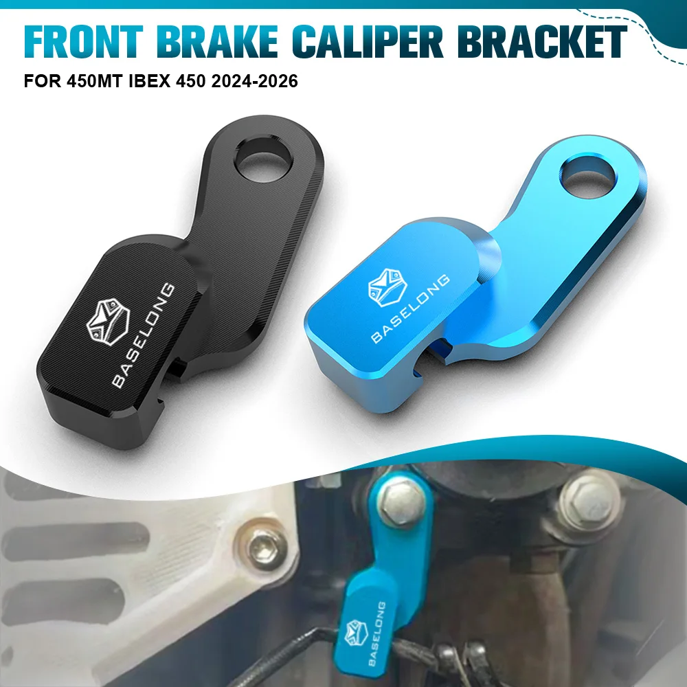 

Motorcycle CNC Front Brake Caliper For CFMOTO 450MT IBEX 450 2024 2025 2026 MT-450 IBEX-450 Bracket Brake Line Hose Clamp Holder