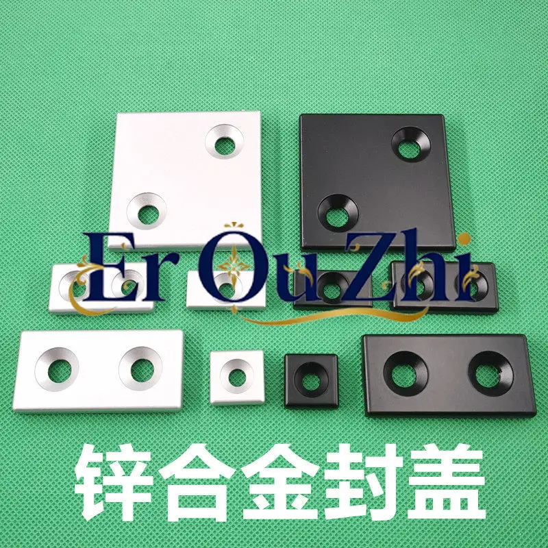 Aluminum Profile Caps, Plugs, End Caps, Metal Caps 1530 2020 3030 4040454560608080