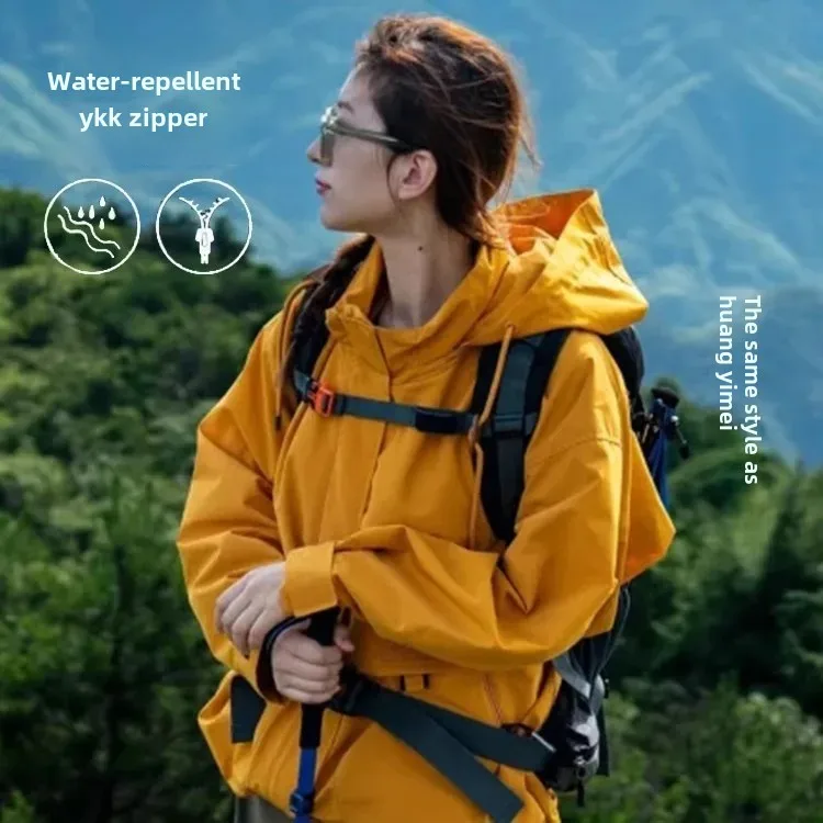 Rose's Story Liu Yifeng Yellow Rose Outdoor Travel Three-in-One Waterproof Work Clothing Charging Jacket Motorcycle Equipment Ac