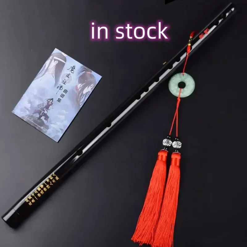 

In stock Mo Dao To Shi Cosplay accessories Wei Wuxian Flute Chinese dizi Transversal Fluuta Traditional Musical Instruments