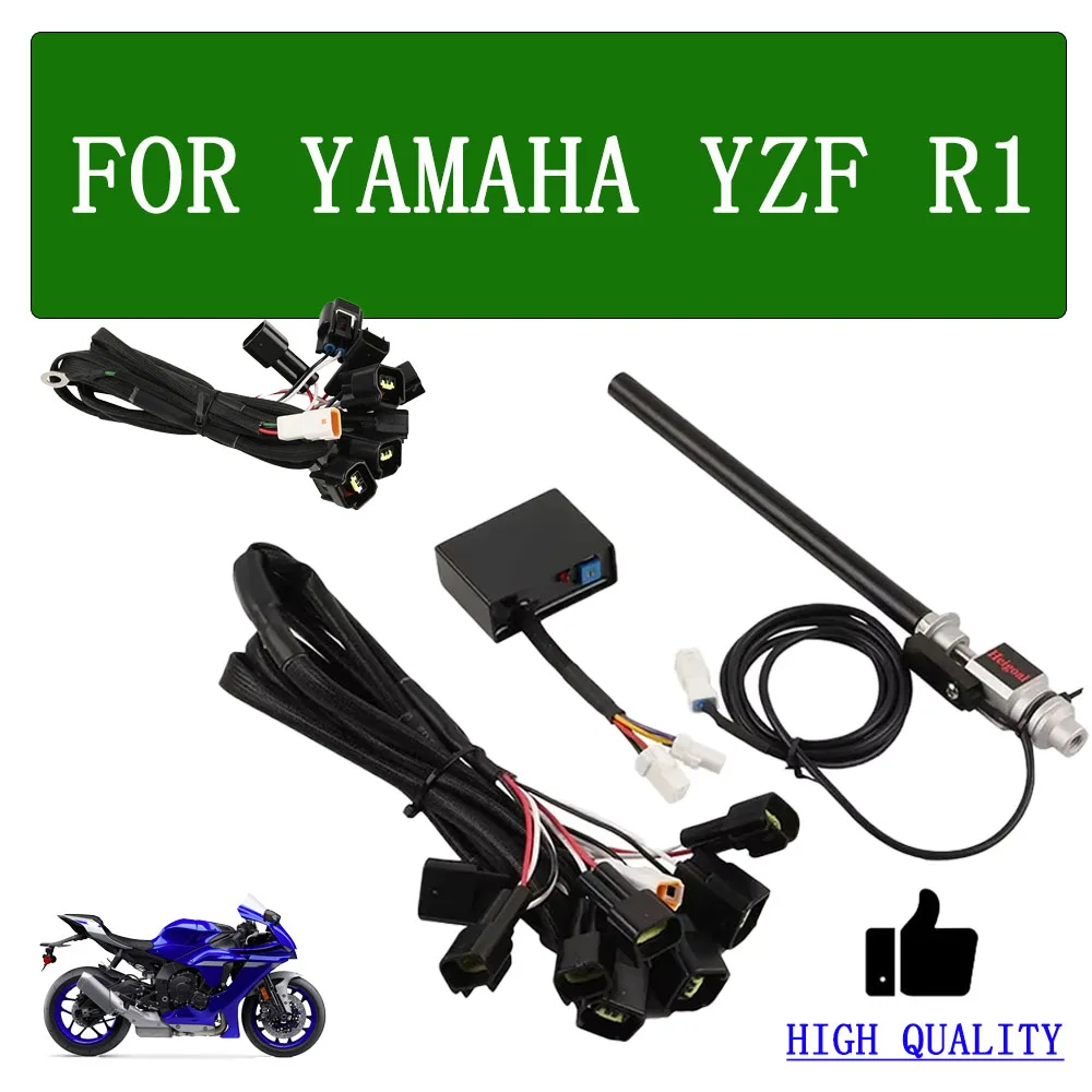 For Yamaha Yzf R1 Y… - image