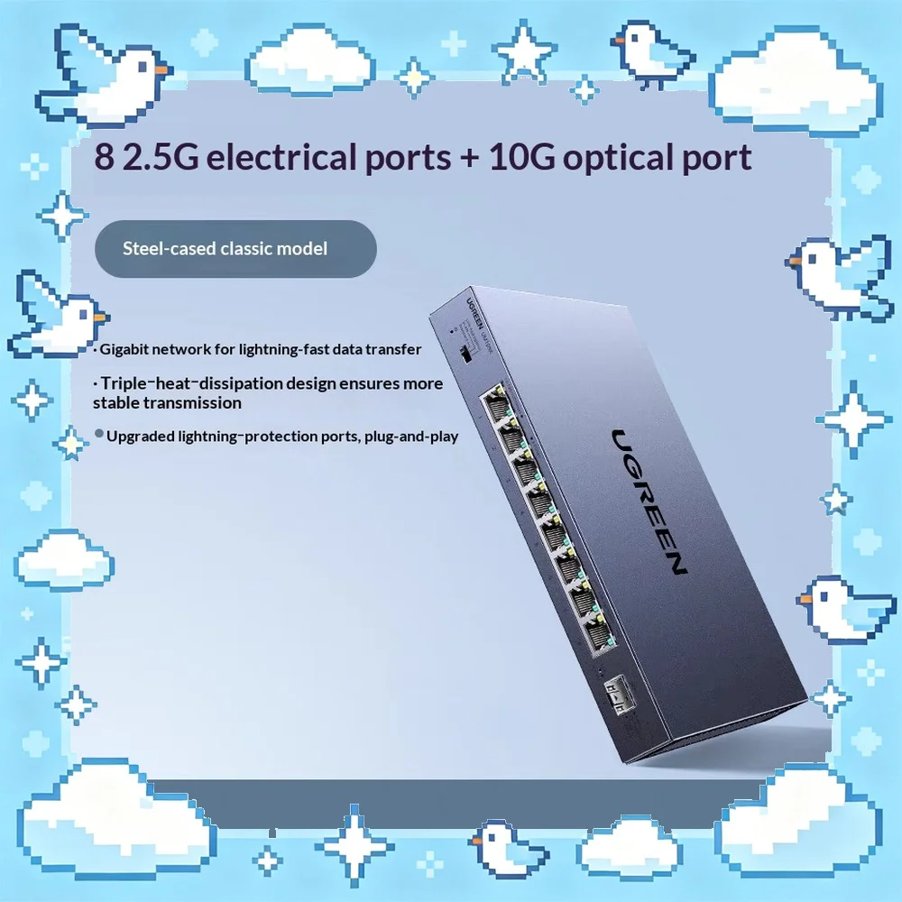 UGREEN CM754-35049 2.5G Ethernet Switch 8 Port 10G Fiber VLAN Web Managed for NAS Router PC