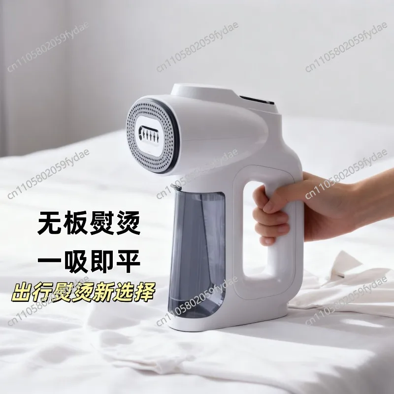

Hot unique T Adsorption hand-held hanging iron Suction ironing suction iron Household small steam portable travel business