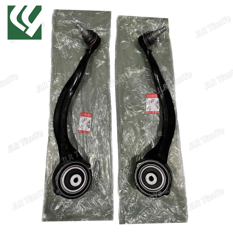 Applicable to Range Rover Discovery 5 front lower control arm lower arm lower cantilever LR113306 LR113307 LR148059 LR148060