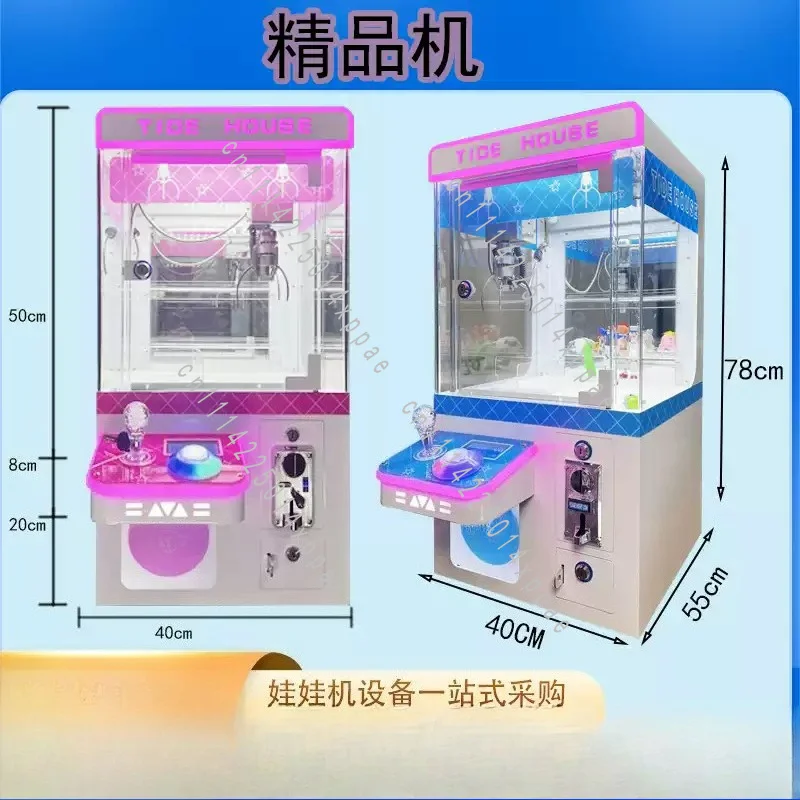 Household Clip Candy Machine, Doll Machine, Doll Grabbing Machine,Mini Small Commercial Coin Scanning Code