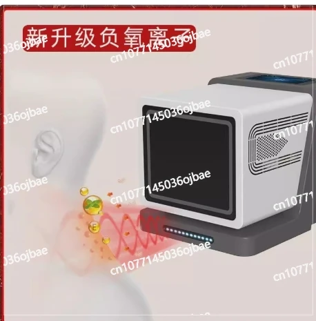 

Terahertz Cell Energy Meter Quantum Meter Light Wave Hyperthermia Meter, Tongmeridian Powder