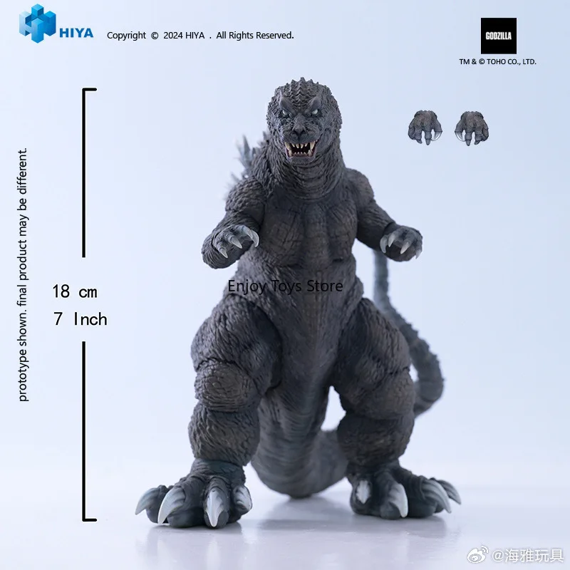 

[Pre-Order]HIYA 18CM 7inch Action Figure Exquisite Basic Series Godzilla Mothra King Ghidorah Giant Monsters All-Out Attack 2001