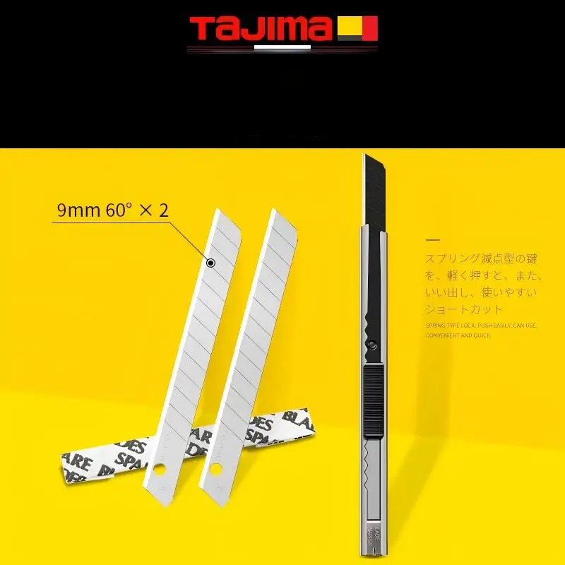 TAJIMA LC301B Mini Utility Knife 9mm Width with 2 Replaceable A-type Stainless Steel Blades Automatic Locking Wallpaper Knife