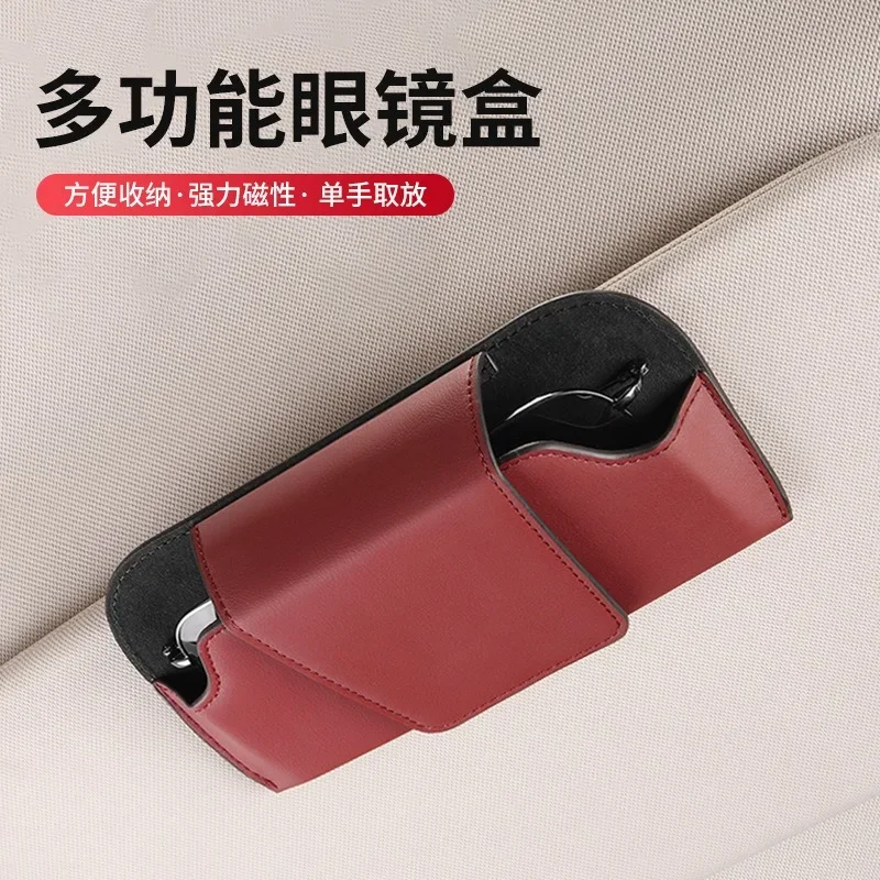 Car Glasses Case PU Leather Auto Sun Visor Glasses Holder Sunglasses Storage Clip Car Interior Card Eyeglasses Case Accessories