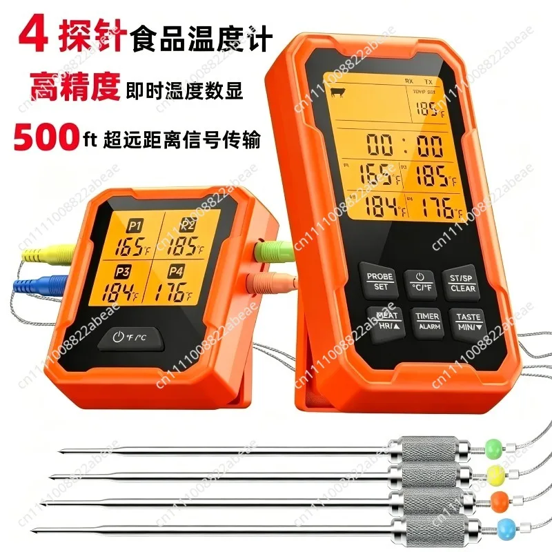 4-Probe Smart Bluetooth Wireless Food Thermometer, Waterproof Stainless Steel Barbecue Meat Thermometer for Precision Cooking