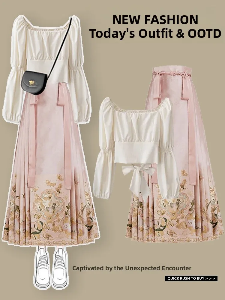 

New Chinese Sle Rvated Ma Face Skirt Women's Spring Autumn 2025 Unique Ele High-End Sense One oulder irt