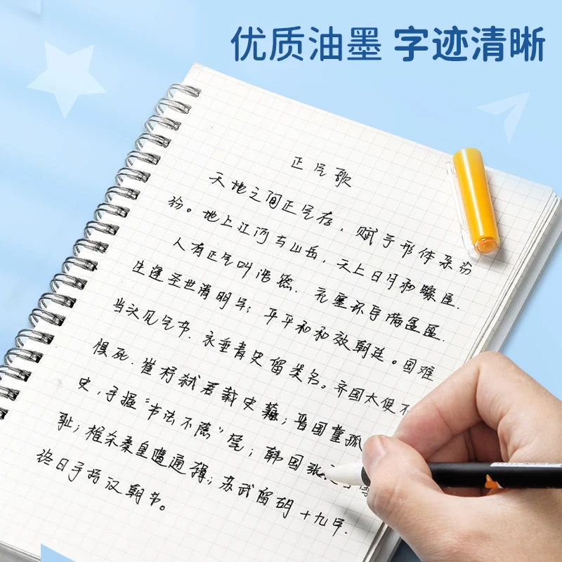 Gel Pen Refill 103pcs Set Rods Blue Black Eraser Ink Washable Magic Ballpoint Pens Washing Rods 0.5mm Needle Tube For Writing