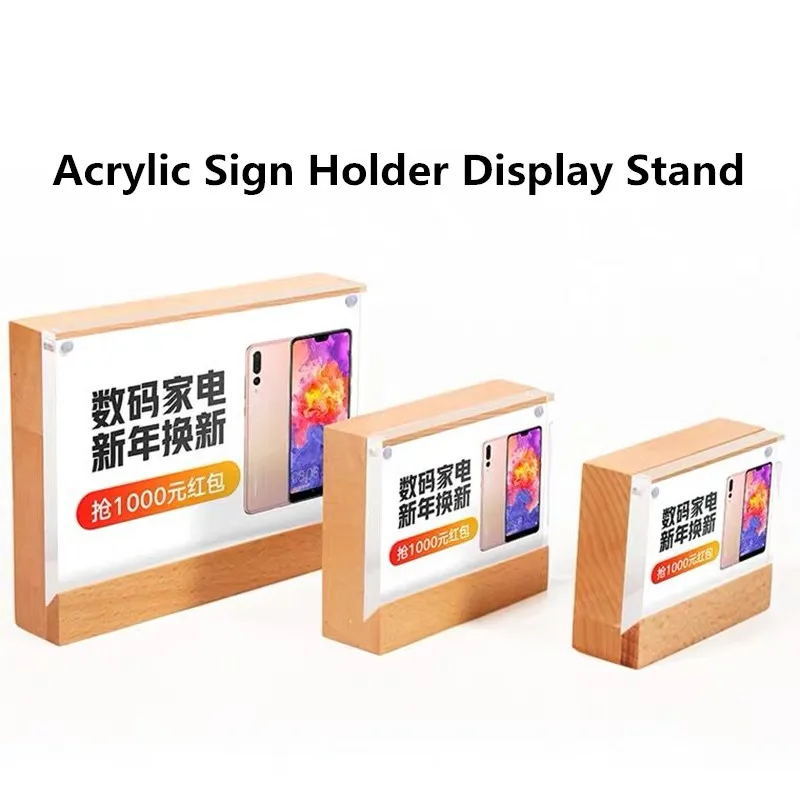 100x70mm Wood Price Label Paper Sign Holder Stand Block Photo Picture Frame Menu Paper Name Price Tag Display Stand Rack