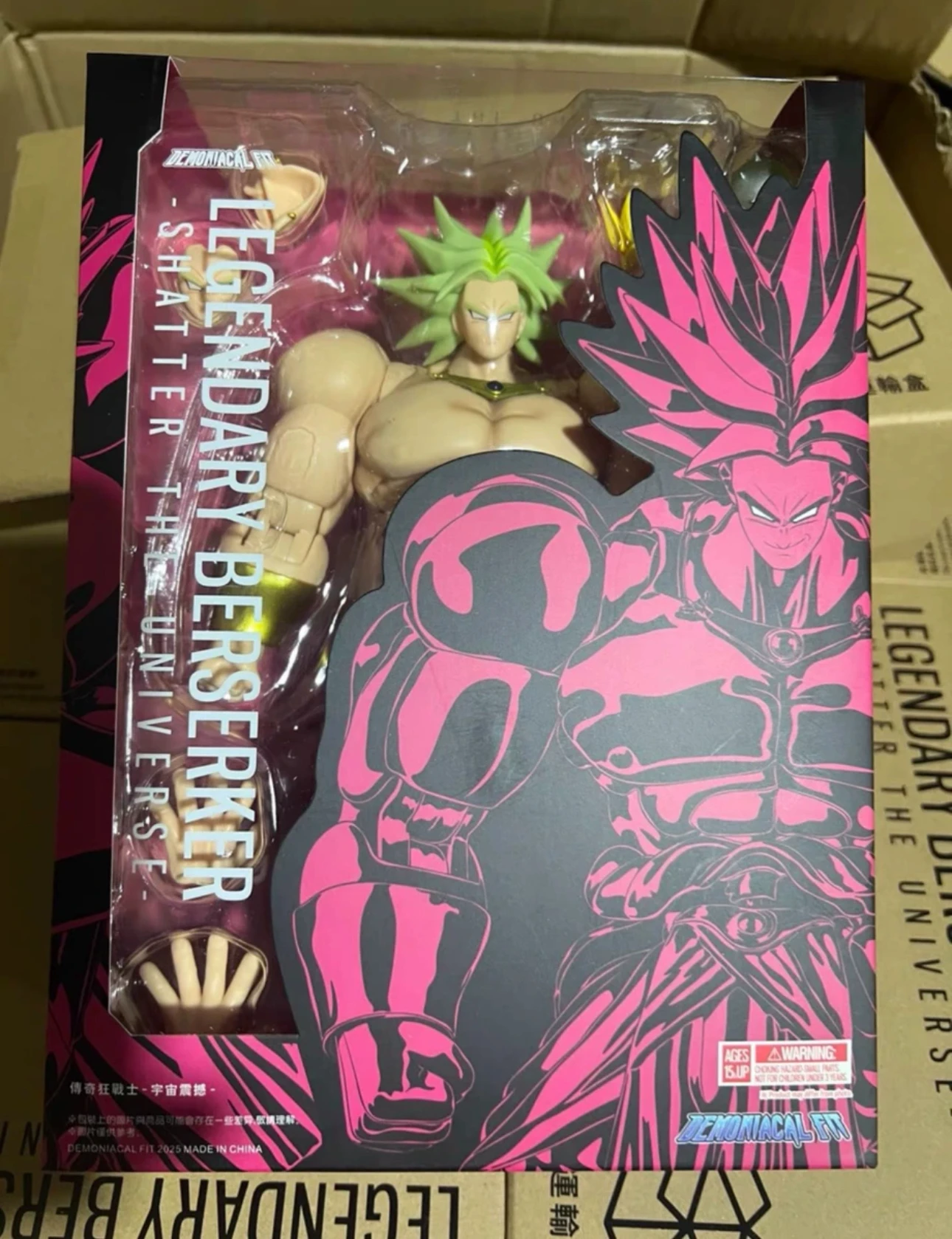 

Demoniacal Fit Legendary Berserker Universe Shock Broly Can Do It