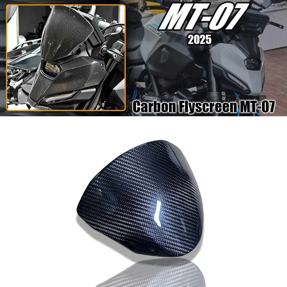 Carbon Fiber /Glossy Black Wind Deflector 2025 2026 For Yamaha MT-07 Flyscreen Windscreen mt07 Windshield
