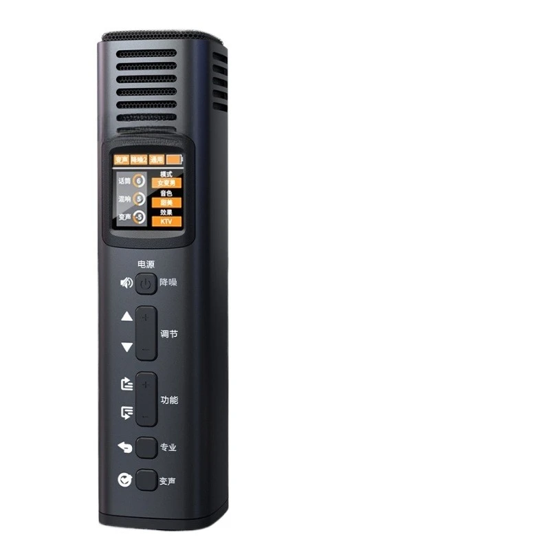 X3 visual ai voice changer, real-time male-to-female computer voice changer software for mobile phones