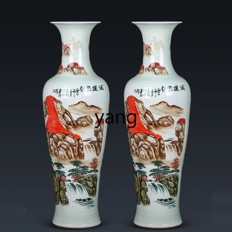 ZL Jingdezhen ceramic floor-to-ceiling large vase hand-painted Chinese living room decorative ornament