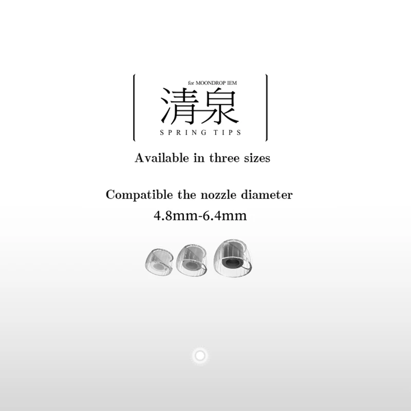 Moondrop Spring Tips ซิลิโคนนุ่มหูฟังหู-เคล็ดลับสําหรับ IEMs 3 คู่ใช้งานร่วมกับเส้นผ่านศูนย์กลางหัวฉีดสําหรับ 4.8 มม.-6.4 มม.