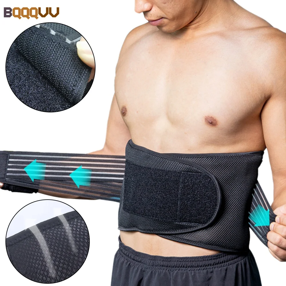 

1PC Sport Lower Back Brace Support Belt - Lightweight Breathable Lumbar Support Belt for Men/Women Sciatica Back Pain Relief