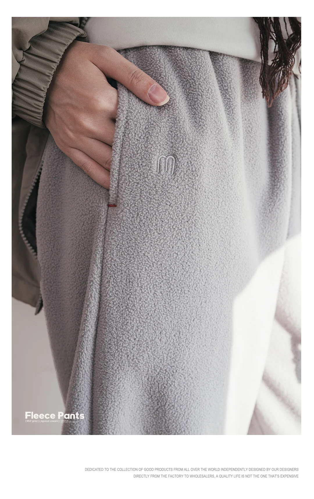 Maden Women’s Winter Fleece Jogger Pants Warm Thick Cozy Sweatpants Loose Fit Casual Outdoor Trousers