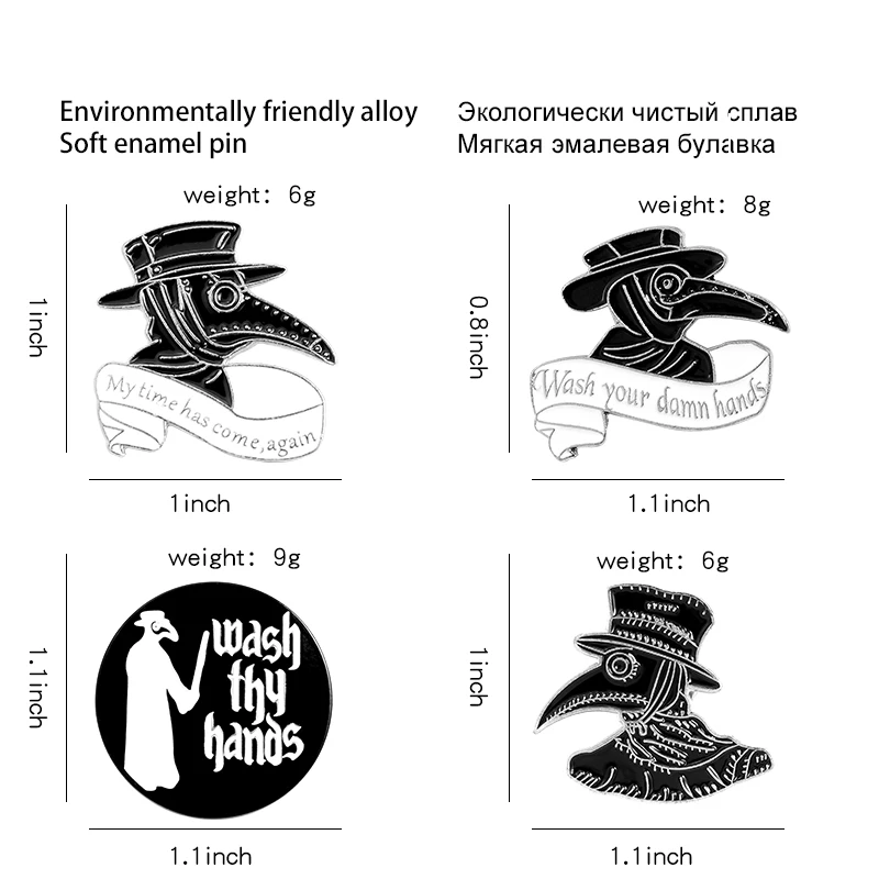 Pin personalizado para bolso, broches de cara de pico, insignia de dibujos animados, Pin de solapa, hebilla, regalo de joyería para enfermera, amigos, Doctor de la peste, esmalte