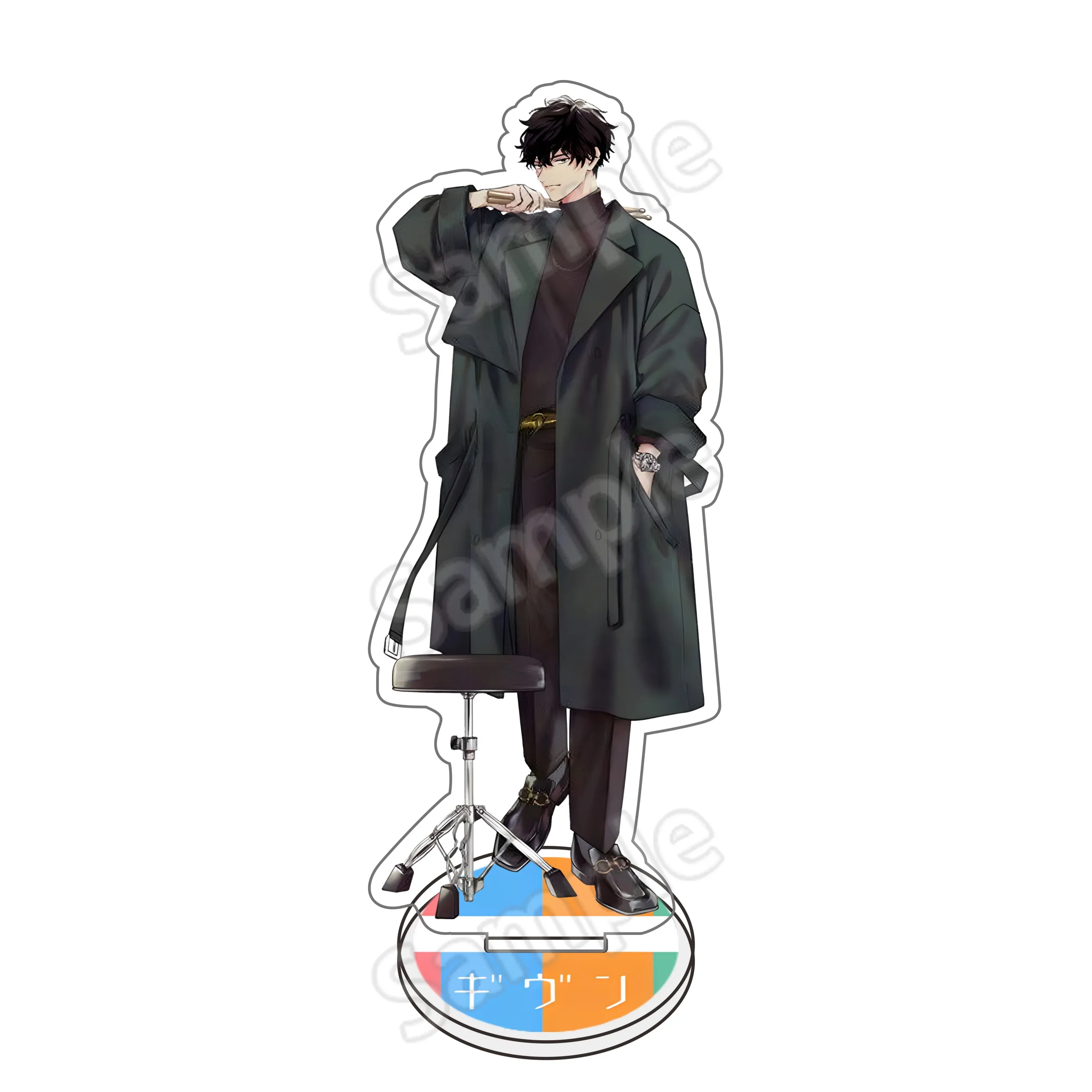 Given Satou Mafuyu Acrylic Stand Keychain, Anime Merch