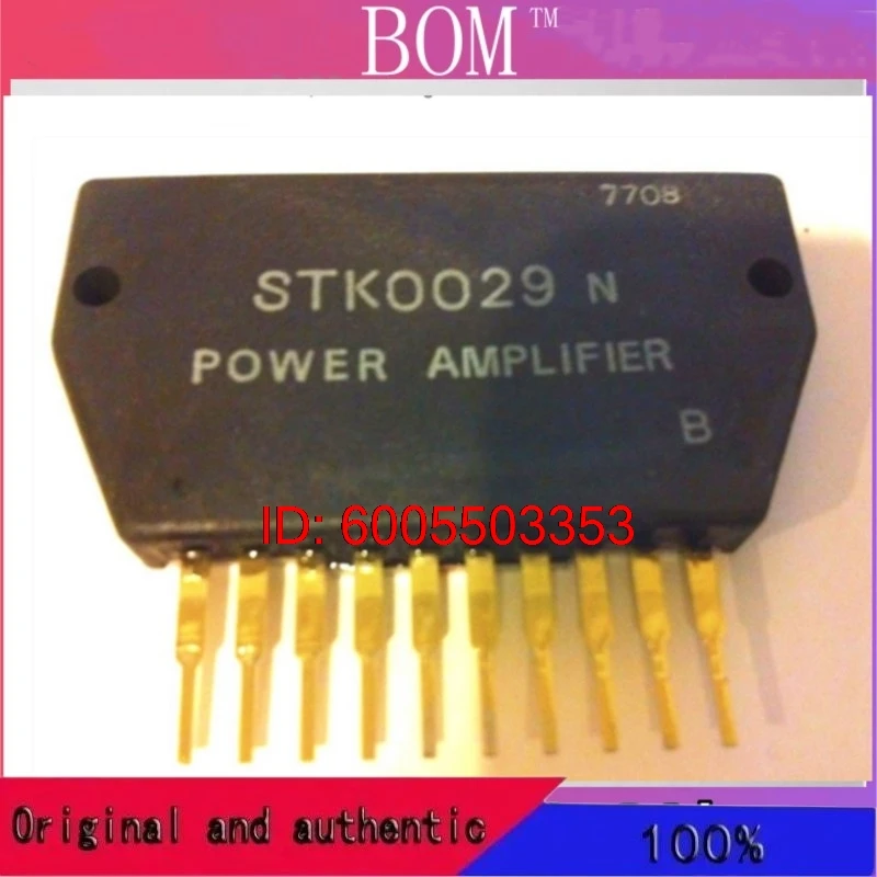 STK0029N high quality Hybrid Audio Power IC