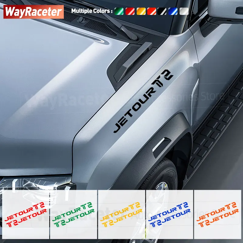 

2 Pcs Car Hood Bonnet Side Sticker Reflective Vinyl Decal For Chery Jetour T2 Traveller 2023 2024 2025 Accessories