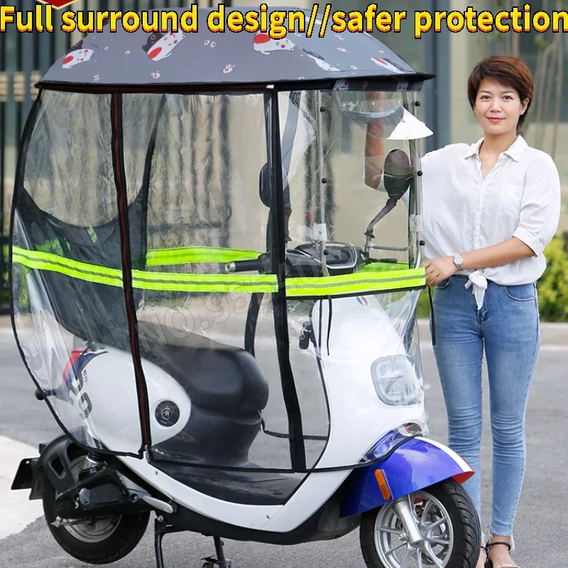 Electric Vehicle Canopy Fully Enclosed Canopy Motorcycle Windshield Canopy Sun Protection Umbrella 전기 자전거 우막