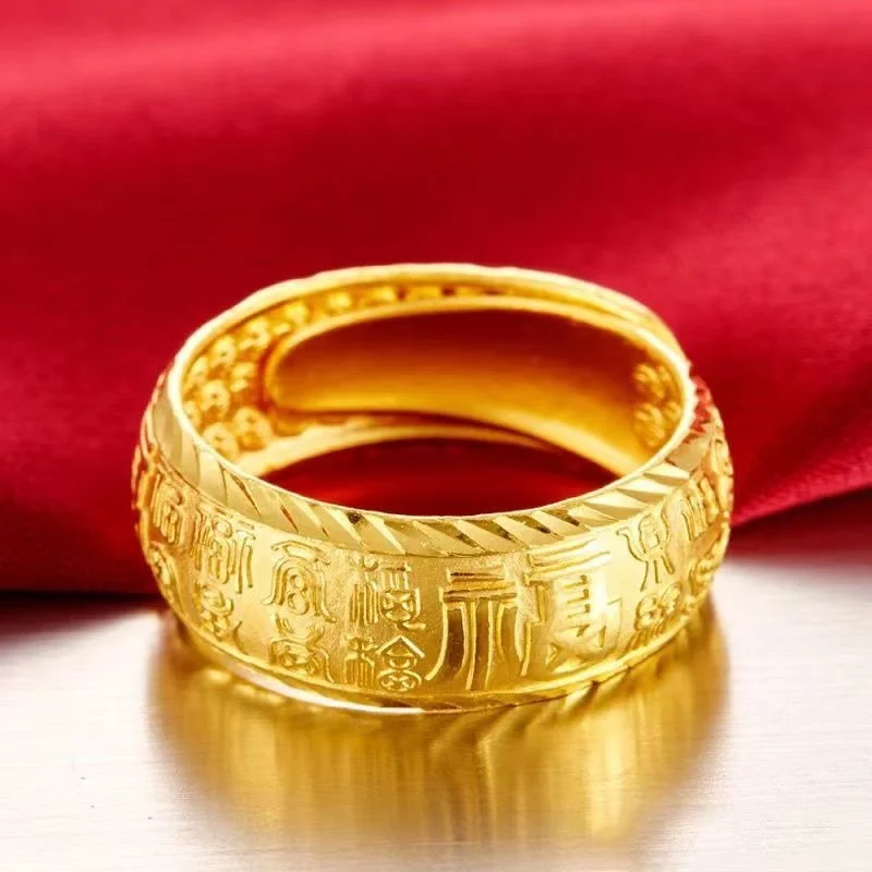 Genuine Pure Plated Real 18k Yellow Gold 999 24k for Men and Women Baifu Atmosphere Ancient Method Inheritance Ring with Blessin