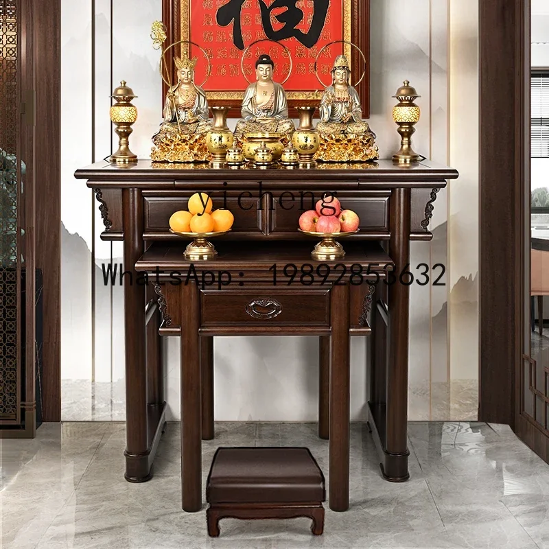 cabinet table all solid wood table New Chinese-style Guanyin incense table household use
